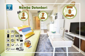Riverside Namba - Vacation STAY 11254